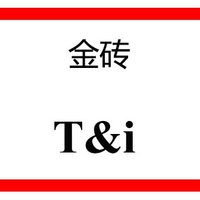 个人