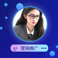 個人