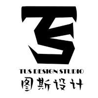 TUS图斯设计