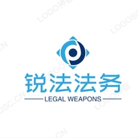个人