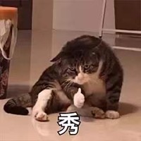 個人