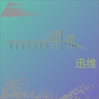 企業(yè)