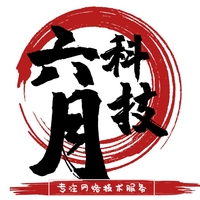 个人