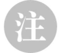 個(gè)人