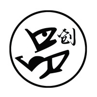 個(gè)人