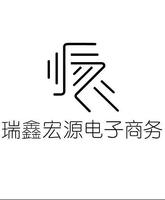 企业