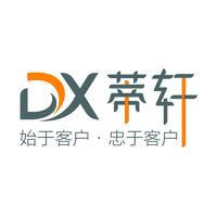 企业