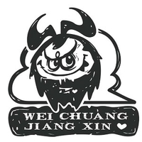 企業(yè)