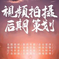 企業(yè)