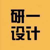 個(gè)人