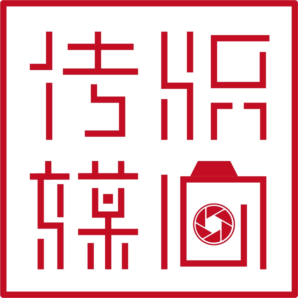 企业