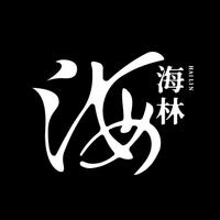 個(gè)人