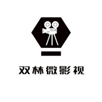 個人