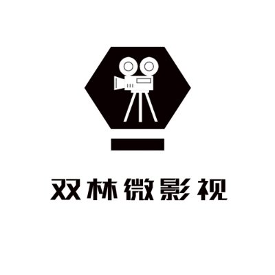 個人