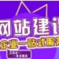 個(gè)人