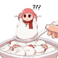個人