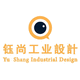 鈺尚工業(yè)設(shè)計(jì)（深圳）有限公司
