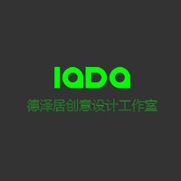 個人