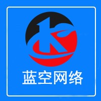 企业