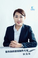 個人