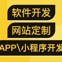 企業(yè)