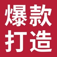 個人