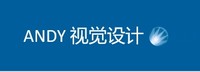 个人