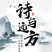 個(gè)人