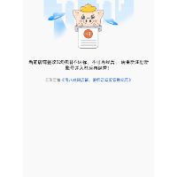 個(gè)人