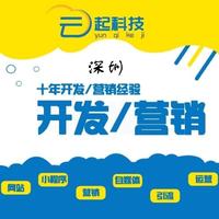 企業(yè)