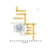 企業(yè)