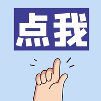 企業(yè)