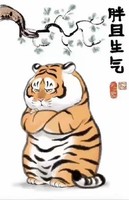 企業(yè)