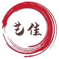 個人