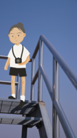 個人