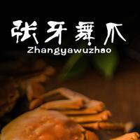 個(gè)人