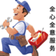 北極心bjx