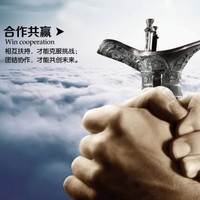 个人