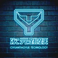 企業(yè)