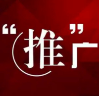 個(gè)人