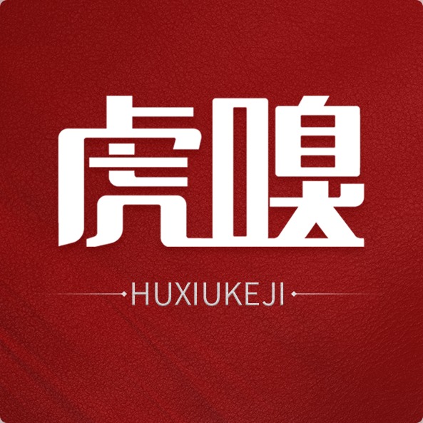 虎嗅科技-专精特新企业