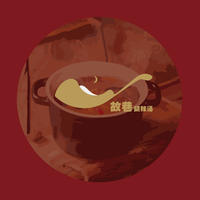 個(gè)人