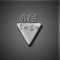 个人