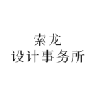 企业