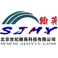 企業(yè)