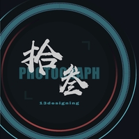 个人