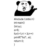 個人