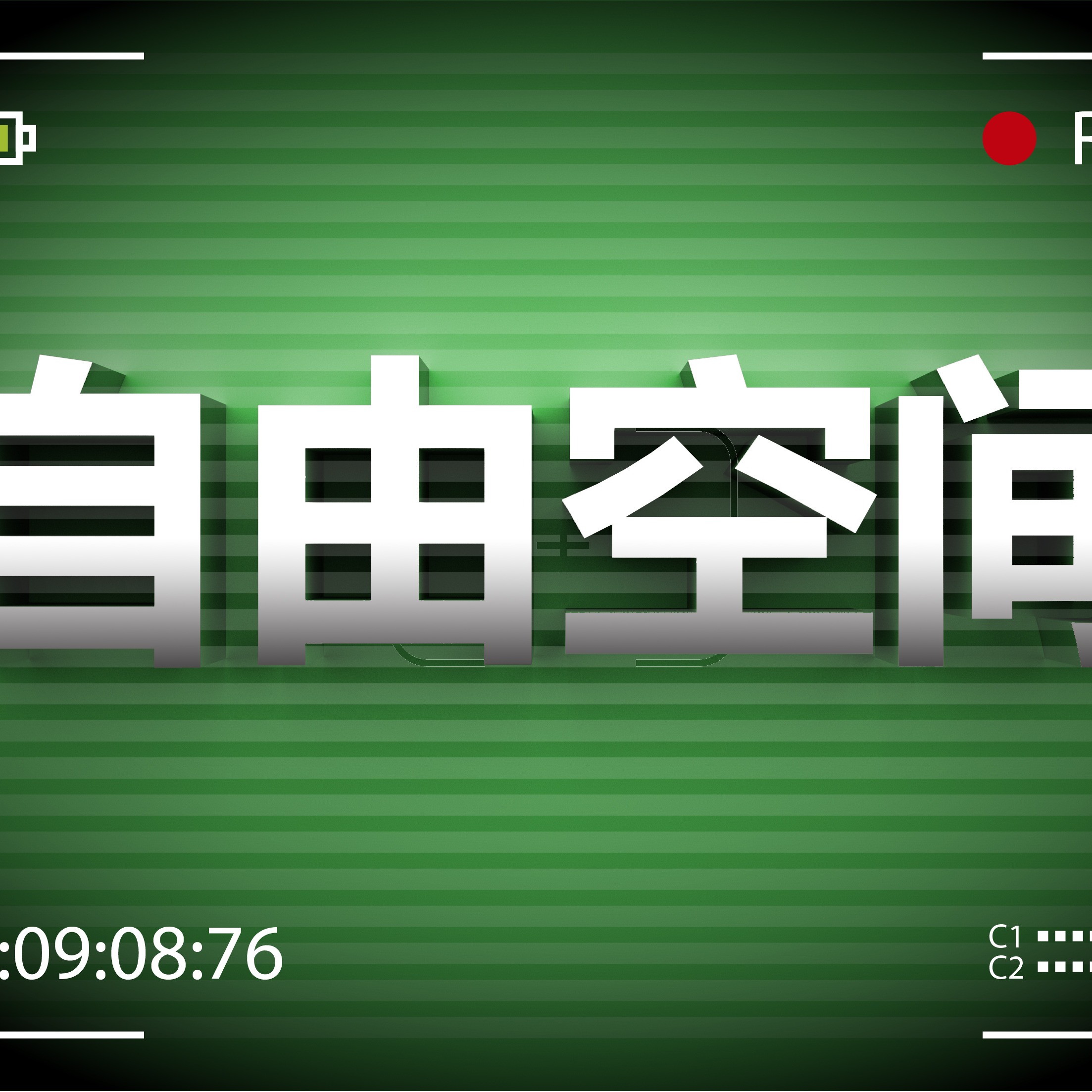 企業(yè)