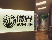企業(yè)