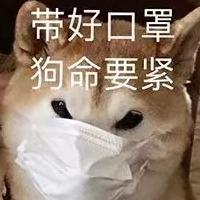 個(gè)人